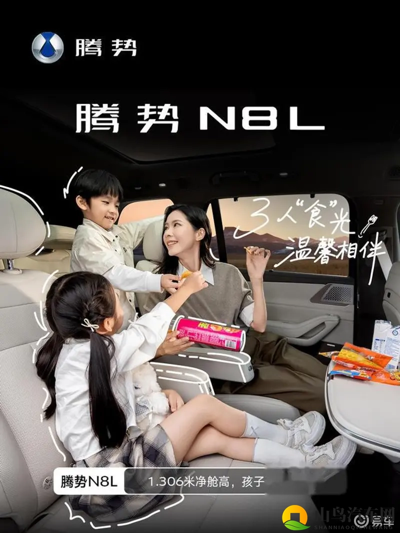 风流少妇按摩来高潮:妩媚佳人推拿达极乐-2