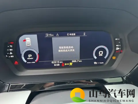 13万多拿下奥迪A3，都市丽人的时尚新宠？-3