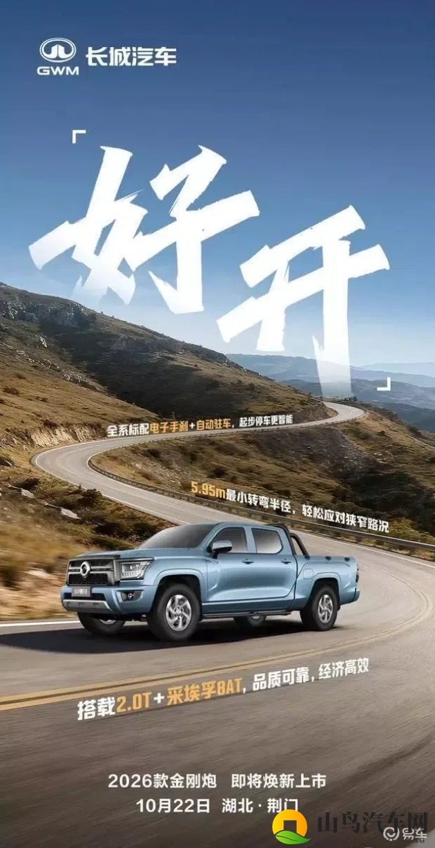 一个人看的www视频：独自欣赏的私密影片内容-1