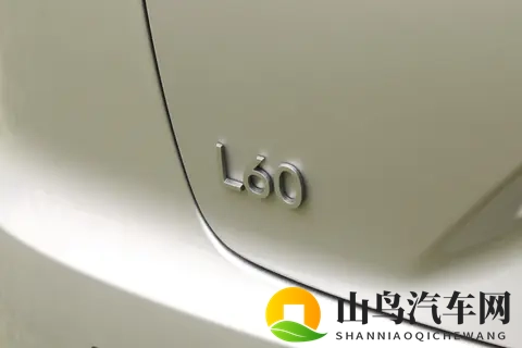 空间能耗补能+多维度适配 ，乐道L60长续航版用车体验分享-1