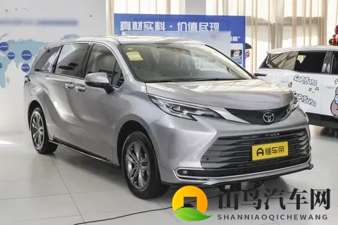 2026款赛那购车不花冤枉钱!5版本精准对比+家用选买指南-3