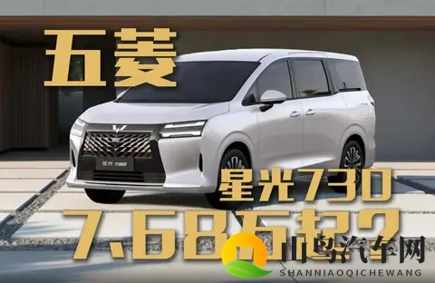 蝌蚪窝一个释放：新能源汽车突破，创新技术助续航飞跃-1