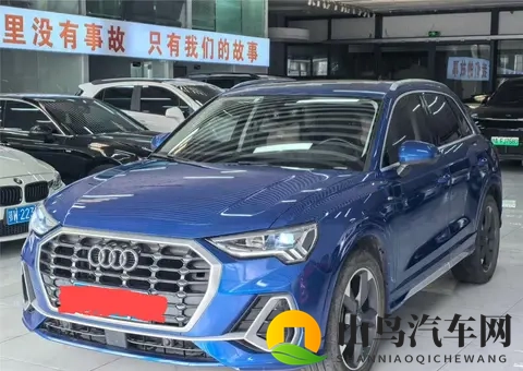 二手奥迪Q3值不值？小夫妻养车账本算明白了吗？-2