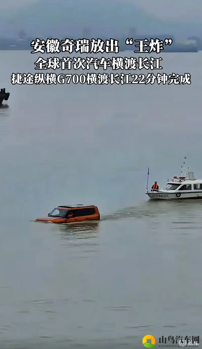 男同视频网站：视频平台助力汽车市场，精准营销新潮流-2