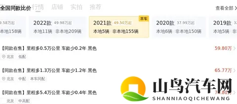 好大公 快用力日 日视频：激情四溢，挑战极限，视频盛宴，尽享视听盛宴-3