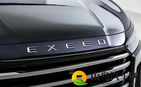 奇瑞星途品牌新车标曝光,网友:像是智界改的?-3