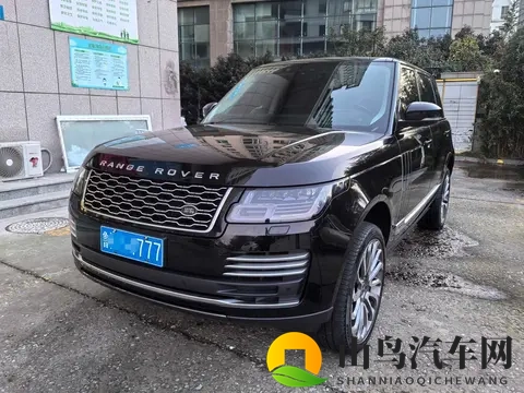 开了2年，省下大几十万！临沂一手路虎揽胜，这价格香不香？-1