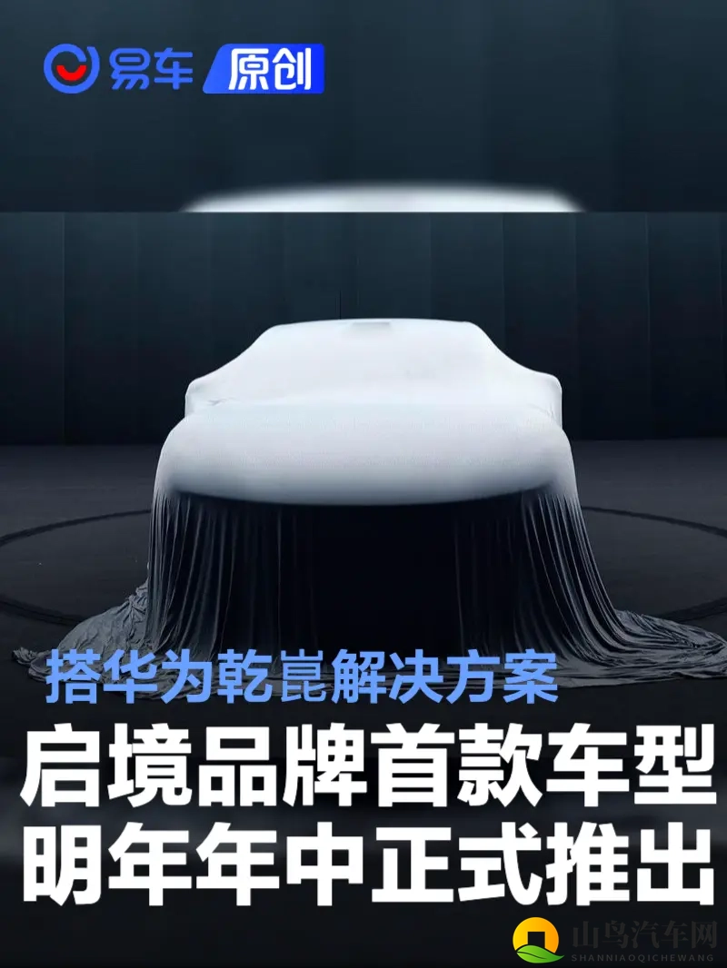 免费的黄色应用：无需付费的成人软件-2