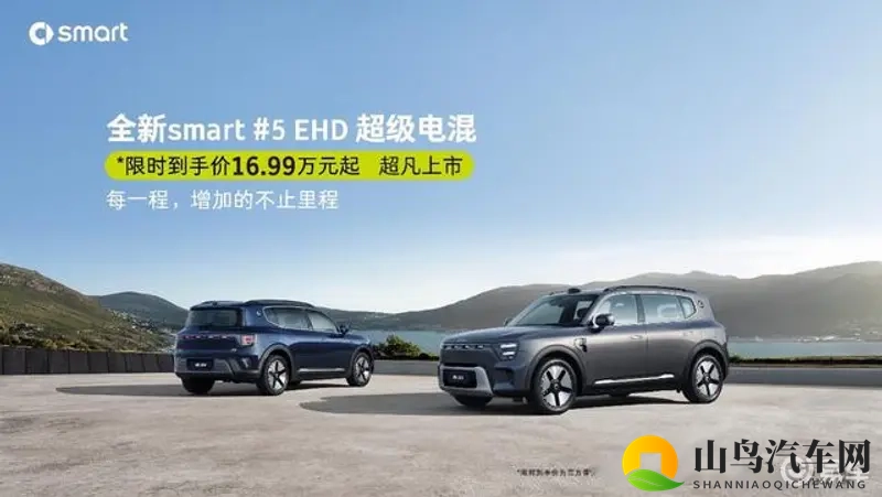 黑料av：揭秘视频内幕，揭开不为人知的真相-1