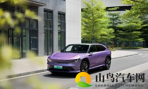 “卖不动”的广汽本田P7拼了，限时价1499万起！-1