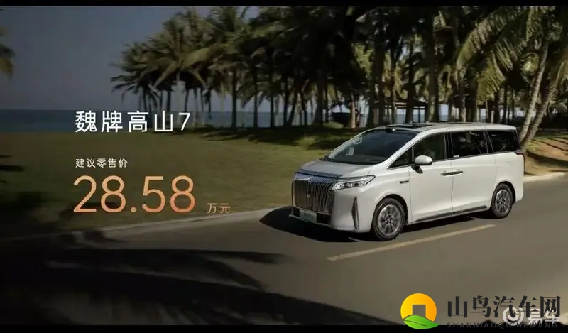 京东影视：跨界合作新体验，影视技术携手创新-1