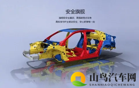 试驾体验吉利星瑞东方曜，操控用料依旧好评，10万级家轿优选！-3