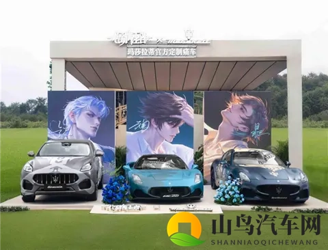 好色先生网站：色彩情缘互动平台-1