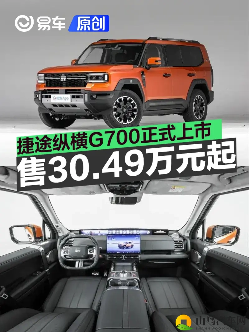 爱情网aqdy社保片合法吗:爱情网站社保视频合规性探讨-1