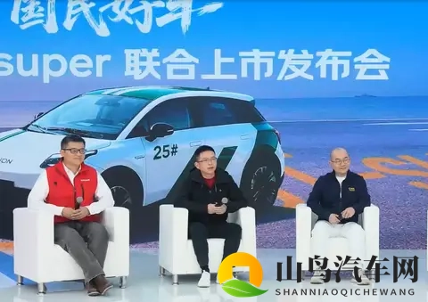 巧克力换电加持,让埃安UT super像油车一样方便-1