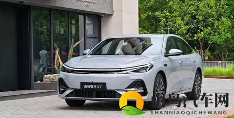 得B级车者天下！9月B级车销量，秦L丢冠，雅阁第8，阿维塔06第23-2