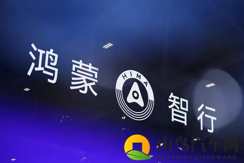 鸿蒙智行撕开车企遮羞布：分成模式大变革下的生死存亡战！-2