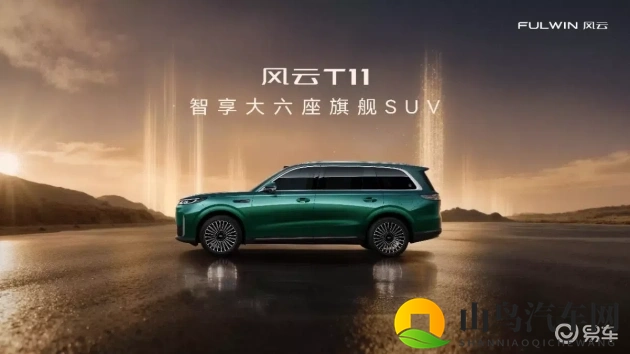 玉米地裸体性做爰：驾驭激情，畅享速度与自由之旅-1