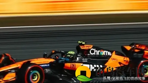 爆冷！维斯塔潘Q1出局仅排第16，红牛灾难夜，今夜正赛逆转奇迹？-2