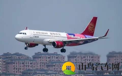 买电车、送机票！果然“吉祥”？-3