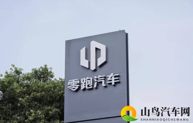 艳星stodden与黑人：艳星斯登与黑人模特亲密互动-1