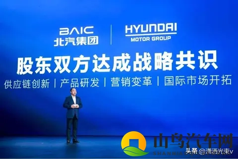 北京现代换帅，油电并行，李凤刚能扛住吗-1