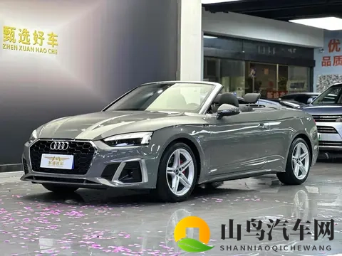 21年奥迪A5敞篷，23万公里，圆你夏日兜风梦，245万-2