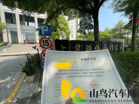 免费的行情网站WWW下载：免费行情资源，一键快速下载，网站大放送-3