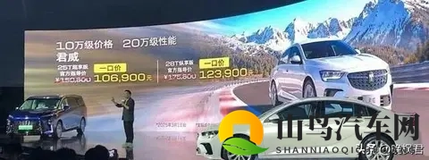 燃油车销量连涨四个月，新能源霸主地位遭挑战，旧技术还能走多久-2