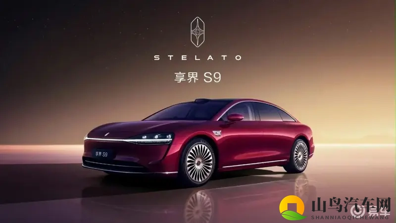 这款国产豪华轿车颜值升级,智能配置拉满,11月将上市-1