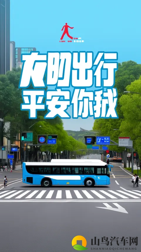 油价七连涨！今晚24时，你的油箱又要“大出血”了-2