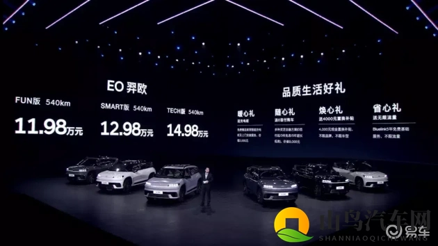 黄色app下载网站：黄色应用一键下载平台-1