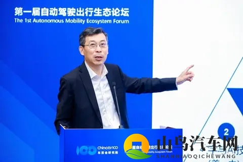 汽车产业未来竞争力如何搭建？要看这“新三角”-1