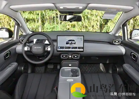 广汽 AION UT SUPER 震撼登场，99 秒换电要火？-3