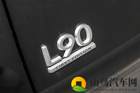 家庭用户看车记：体验乐道L90，为什么说它适合大家庭？-1