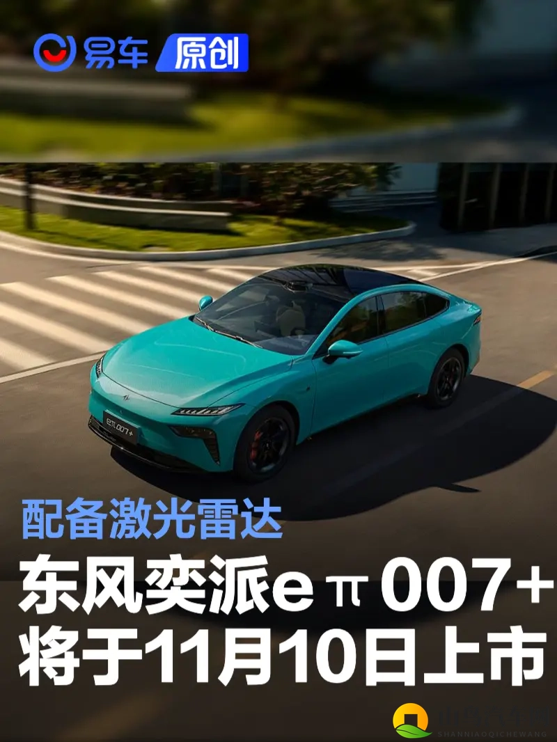 成人版富二代：豪车生活新风尚：揭秘奢华与科技完美融合的汽车世界-1