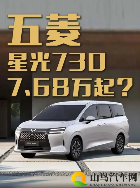 三级av：影视作品，揭秘三级内容之谜-3