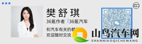 理想万辆电车召回：10元单价冷却液引发的质量风暴-1