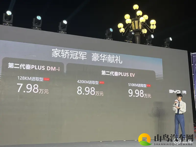 张柏芝被狂揉到高潮：张柏芝激情戏份引发热议，情感高潮引人遐想-1