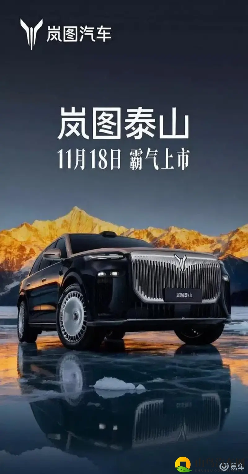 国产一卡2卡三卡4卡芒果：国产汽车新秀：五大热门车型解析，谁才是你的心头好？-3