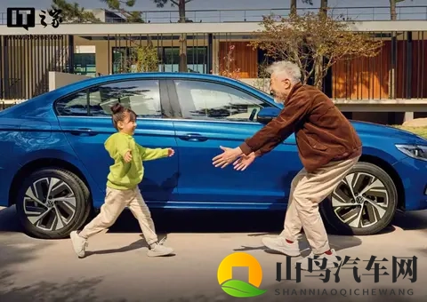 一汽-大众2026 款宝来轿车上市，1129 万元起-2