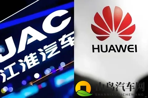 江淮汽车的“质变”信号：Q3营收环比大增 高端战略初见成效-2