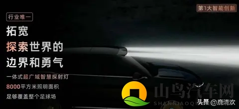 天天舔天天爽：每天抚摸，持续享受-2