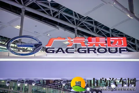 合创汽车总部为啥选广州不选深圳？业内人4个原因，太现实了！-2