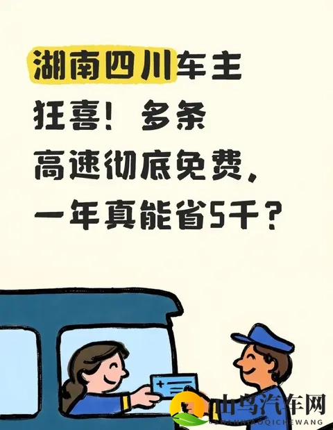 欧美体内 精ggggg:欧美豪车揭秘:动力强、设计精、性能绝!-1