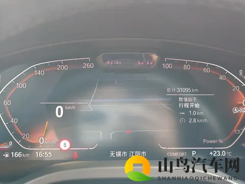 天天日天天射天天：日夜交替无止境，频繁高潮不停歇-3