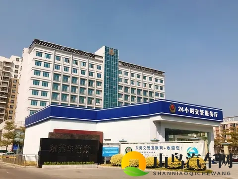 哈尔滨车驾管“一网通办”升级:11月1日起,开启便民新时代!-1