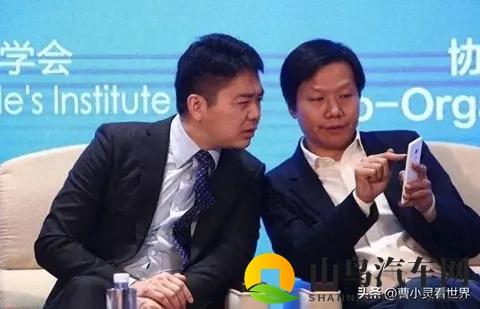 刘强东卖车499万，雷军慌了？-3