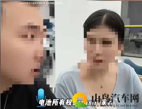 电池不属于车主？车电分离背后的真相与警惕！“买车身送电池”-2
