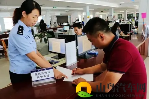 车管所：全国车牌将要“大改革”？车主举双手赞成：太漂亮了！-2